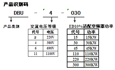 QQ图片20151230150714.png