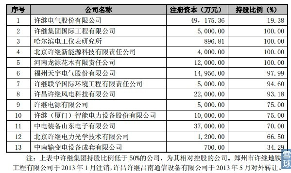 1452651327581579.png 1.png