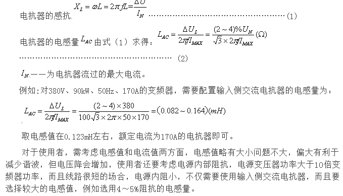 1466235270131023.png QQ图片20160618153604.png
