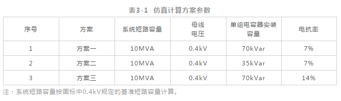 微信图片_20190619171531.png