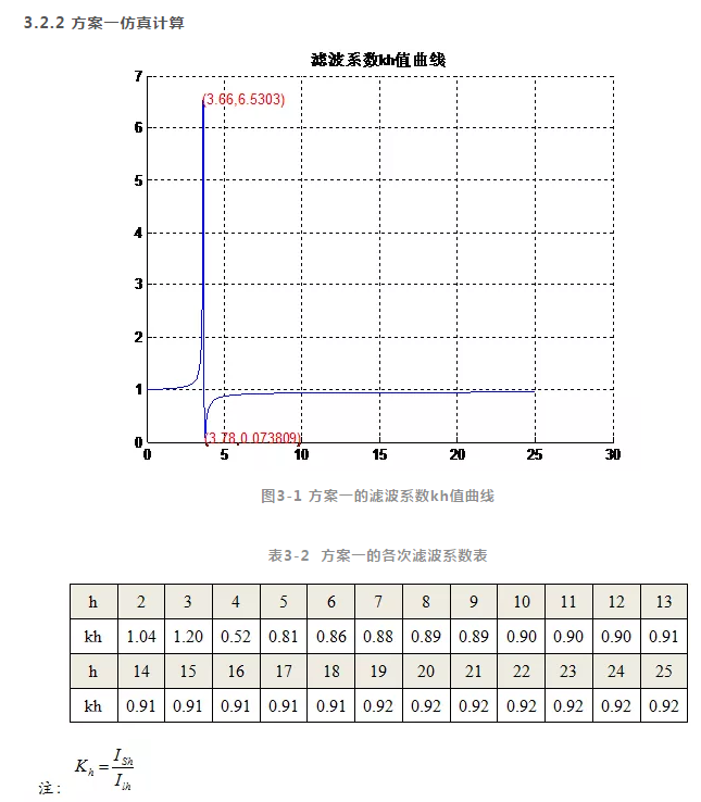 微信图片_20190619171537.png